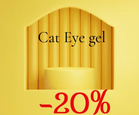 Cat Eye Gel - Flash Sale gültig solange der vorrat reicht